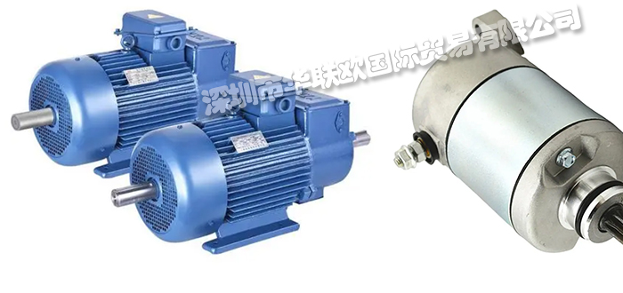 電機(jī)馬達(dá)探秘記：科技的巨輪向前滾動(dòng)！