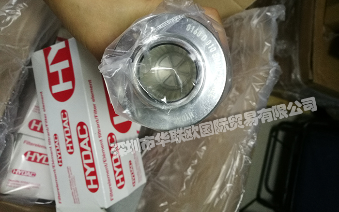賀德克HYDAC濾芯有什么優(yōu)勢(shì)(德國(guó)賀德克HYDAC濾芯如何安裝使用)