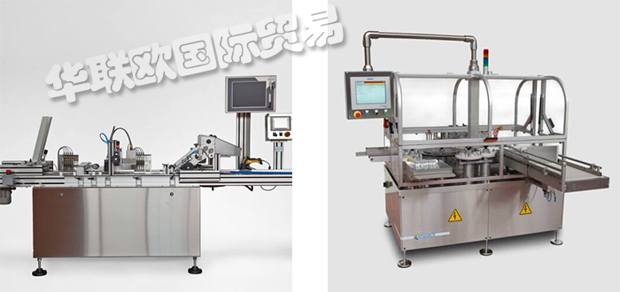 ETIPACK,意大利ETIPACK貼標(biāo)機(jī),ETIPACK標(biāo)簽打印機(jī)