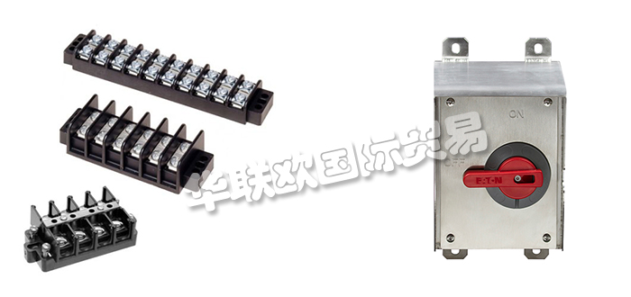 低價經(jīng)銷德國EATON AUTOMATION顯示屏模塊