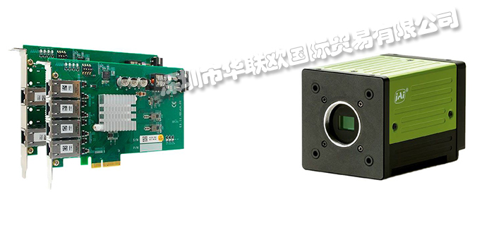 INFAIMON,西班牙INFAIMON視覺控制器,INFAIMON相機