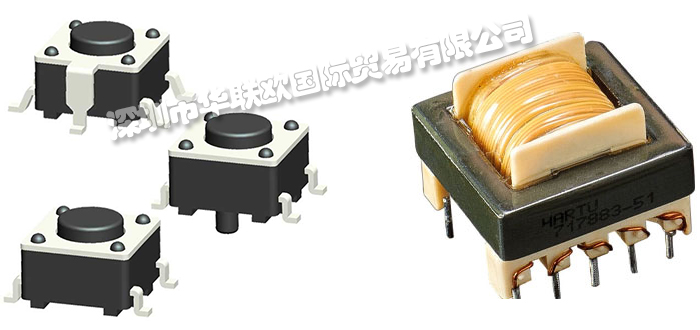 低價銷售德國PTR HARTMANN導(dǎo)軌式接線端子探針