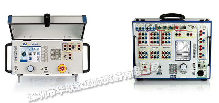 ISA,意大利ISA電網(wǎng)分析儀,ISA繼電保護(hù)測試儀