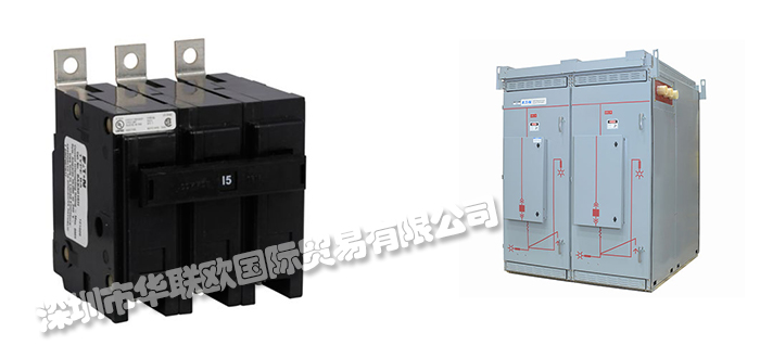 低價(jià)經(jīng)銷美國CUTLER-HAMMER接觸器斷路器