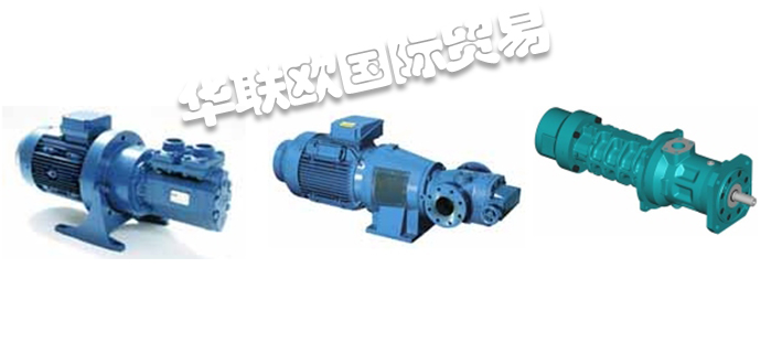 ALLWEILER螺桿泵,ALLWEILER三螺桿泵,德國螺桿泵，德國三螺桿泵，德國ALLWEILER