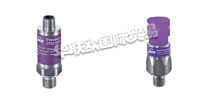 SUCO變送器,SUCO壓力變送器,德國(guó)變送器,德國(guó)壓力變送器,SW 22,德國(guó)SUCO