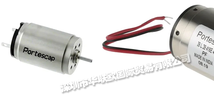 瑞士PORTESCAP微型電機(PORTESCAP電機型號報價)