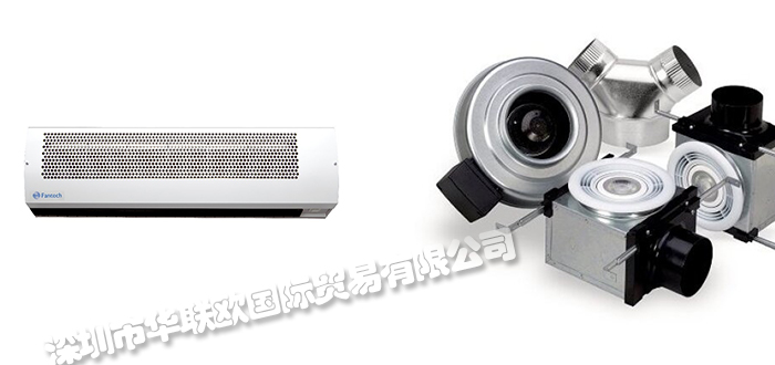 美國FANTECH品牌介紹(FANTECH離心風(fēng)機軸向排氣扇)