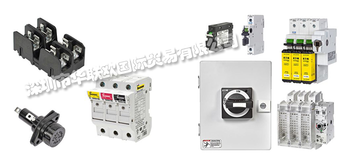 美國COOPER BUSSMANN熔斷器保險(xiǎn)絲原裝正品供應(yīng)