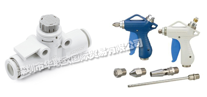 SMC氣動(dòng)元件系列產(chǎn)品價(jià)格(SMC氣動(dòng)元件多少錢(qián)?)