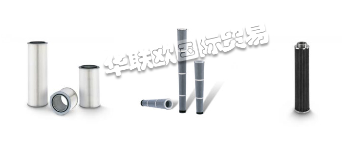 FILTRATION GROUP濾芯,美國濾芯,FILTRATION GROUP濾芯優(yōu)勢(shì),美國FILTRATION GROUP