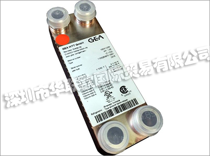 德國GEA WTT品牌介紹(GEA WTT熱交換器板式換熱器)