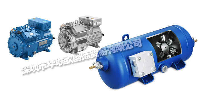 德國(guó)GEA BOCK品牌介紹(GEA BOCK壓縮機(jī))