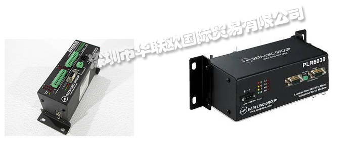 美國(guó)DATA-LINC調(diào)制解調(diào)器品牌介紹