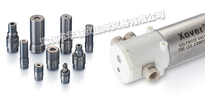 LEECO,美國(guó)LEECO減壓閥,LEE電磁閥