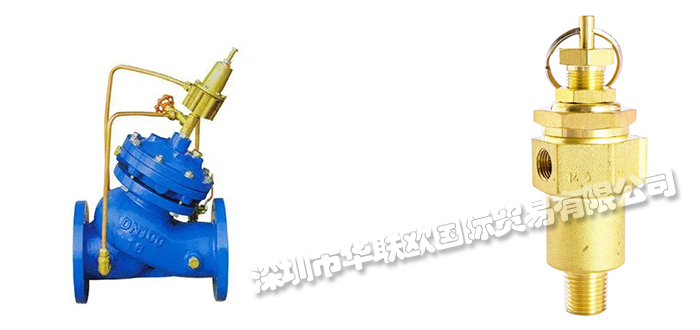 供應(yīng)意大利AST安全閥（意大利AST安全泄壓閥產(chǎn)品報(bào)價(jià)）