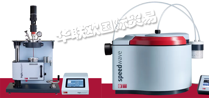 德國BREGHOF品牌介紹(BREGHOF微波消解儀高壓反應(yīng)器)