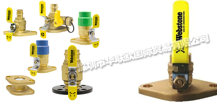 WEBSTONE,美國(guó)WEBSTONE閥門(mén),WEBSTONE止回閥