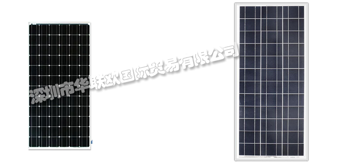 BPSOLAR,英國(guó)BPSOLAR逆變器,BPSOLAR太陽能面板