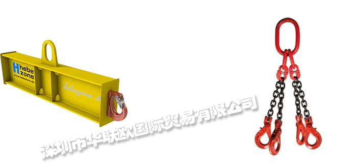 HEBEZONE品牌介紹（德國(guó)HEBEZONE抓斗吊索輪）