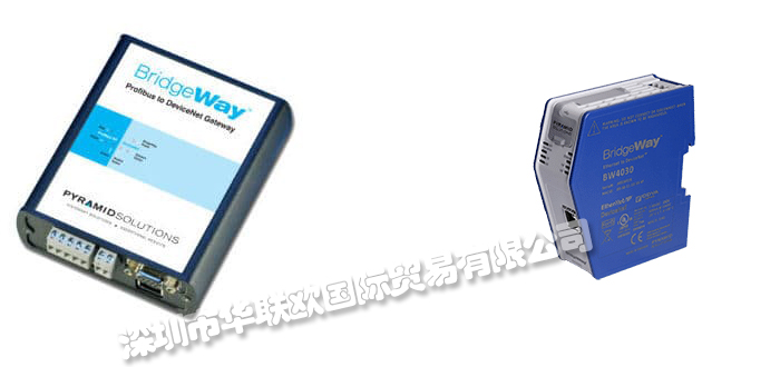 華聯(lián)歐優(yōu)勢供應(yīng)美國PYRAMID-SOLUTIONS網(wǎng)關(guān)接口