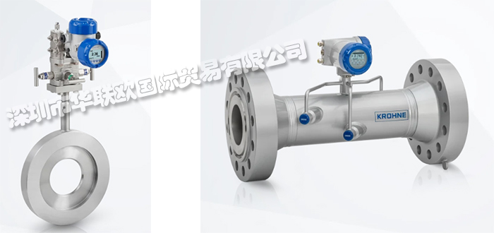 德國KROHNE流量計(jì)全系列產(chǎn)品優(yōu)勢供應(yīng)-極速報(bào)價(jià)