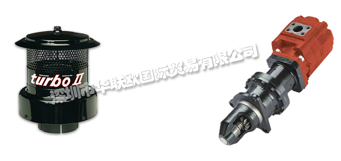 MARADYNE品牌介紹(美國MARADYNE濾清器消聲器)