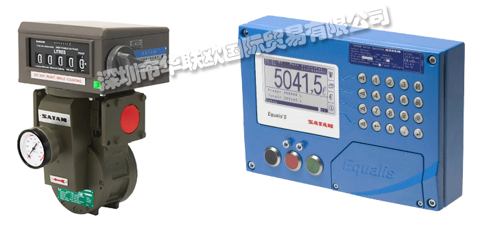 SATAM品牌介紹(法國SATAM流量計計數(shù)器)