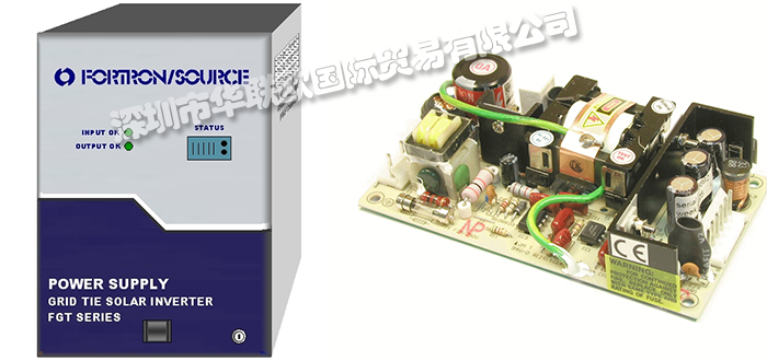 FORTRON品牌介紹(美國FORTRON電源轉(zhuǎn)換器)