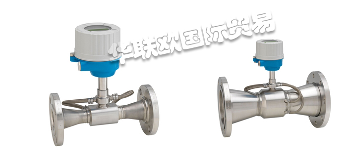 E+H流量計(jì),E+H超聲波流量計(jì),德國流量計(jì),德國超聲波流量計(jì),德國E+H