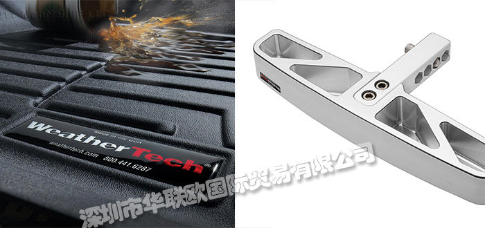 WEATHERTECH品牌介紹(美國WEATHERTECH保險杠擋風板)