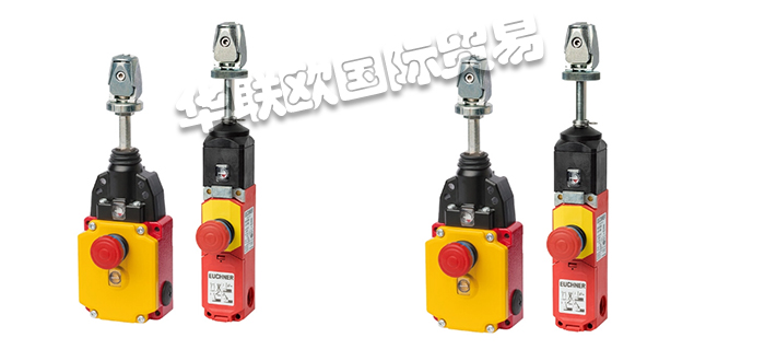 安士能開(kāi)關(guān),安士能拉繩開(kāi)關(guān),德國(guó)開(kāi)關(guān),德國(guó)拉繩開(kāi)關(guān),RPS系列,德國(guó)EUCHNER