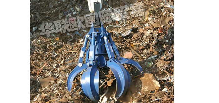 MRS抓斗,MRS液壓抓斗,德國(guó)抓斗,德國(guó)液壓抓斗,德國(guó)MRS