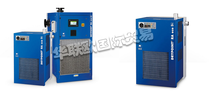 BEKO空氣冷干機(jī),BEKO壓縮空氣冷干機(jī),德國空氣冷干機(jī),德國壓縮空氣冷干機(jī),德國BEKO