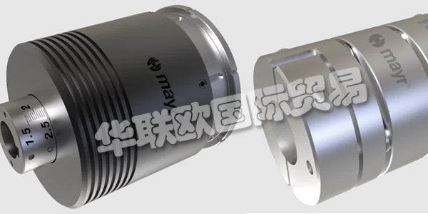 德國麥爾MAYR聯(lián)軸器產(chǎn)品原裝供應
