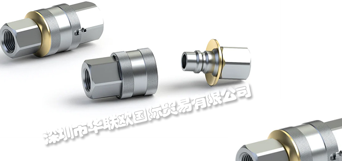 美國(guó)AEROQUIP聯(lián)軸器產(chǎn)品介紹(AEROQUIP聯(lián)軸器產(chǎn)品特點(diǎn))