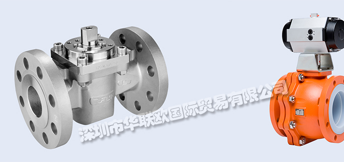 美國XOMOX蝶閥/旋塞閥/球閥(2024年最新發(fā)布)