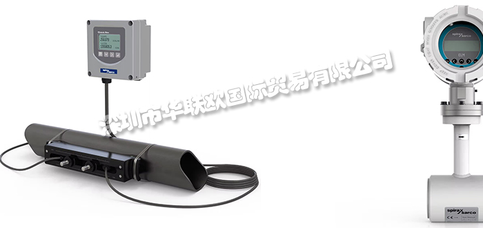 英國SPIRAX SARCO斯派莎克流量計產(chǎn)品介紹(2024年更新)