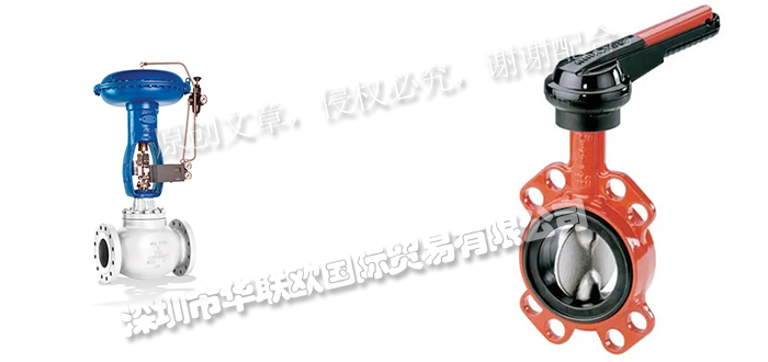 德國(guó)凱士比KSB調(diào)節(jié)閥/KSB閥門產(chǎn)品特點(diǎn)、工作原理及使用說(shuō)明