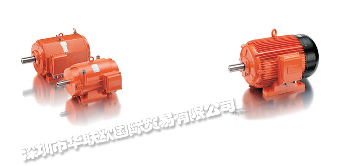 德國(guó)EMOD-MOTOREN單相電機(jī)/三相電機(jī)/交流伺服電機(jī)