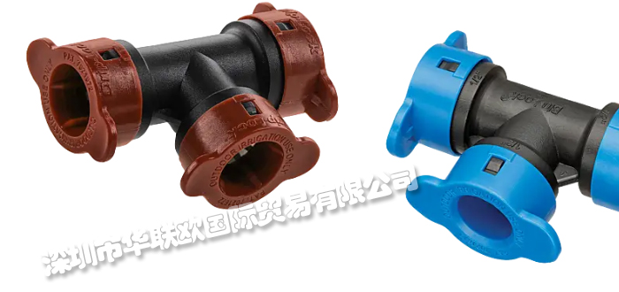 HYDRORAIN品牌介紹(美國HYDRORAIN灌溉閥運動傳感器)