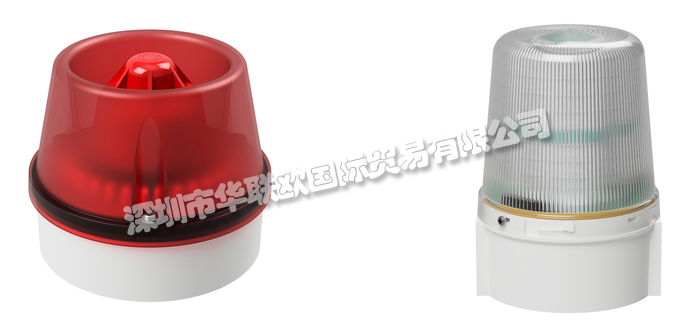 DEEGEE品牌介紹(英國(guó)DEEGEE信號(hào)燈模塊電子發(fā)聲器)