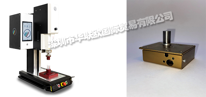 MECASONIC品牌介紹(瑞士MECASONIC超聲波塑料焊接機振動摩擦焊接機)