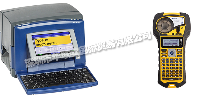 BRADY品牌介紹(美國BRADY貼標(biāo)機標(biāo)簽打印機)
