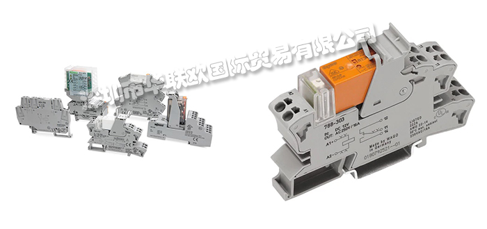 德國WAGO萬可繼電器工作原理、技術(shù)優(yōu)勢與應(yīng)用領(lǐng)域