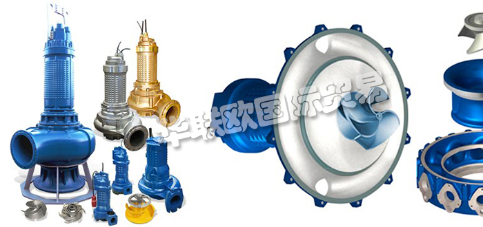 意大利FAGGIOLATI潛水電泵/潛水?dāng)嚢铏C(jī)/電動機(jī)