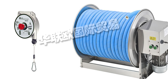 德國(guó)RALF BRINKMANN隔膜泵/電纜卷筒/平衡器