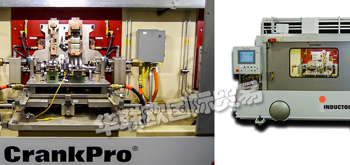 美國(guó)INDUCTOHEAT曲軸固定式感應(yīng)熱處理CrankPro