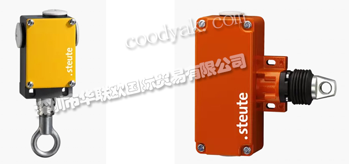 德國(guó)世德STEUTE拉線開關(guān)ES 97 Z 11