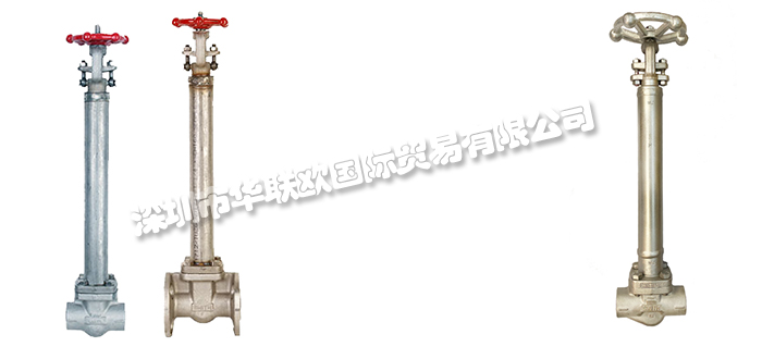 美國(guó)SMITH VALVE低溫閥門C800